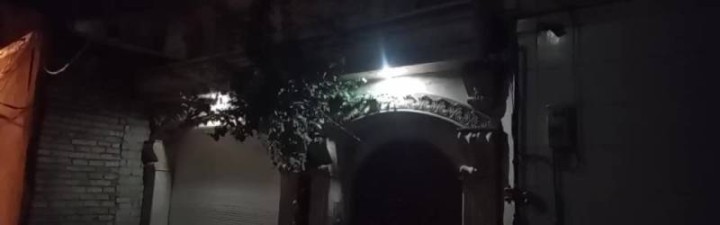 منزل  ویلای  فورشی