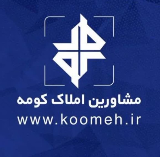 اپارتمان  برج   100 متری پیامبر اعظم