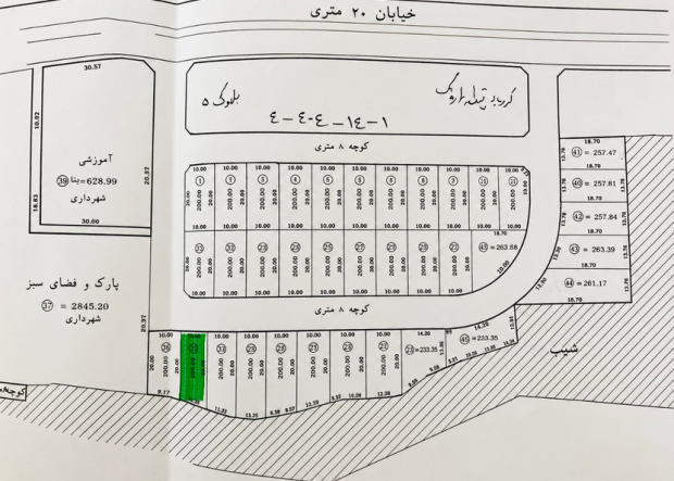 زمین 203 متر 10 متر شهبازی بلوار عراقی