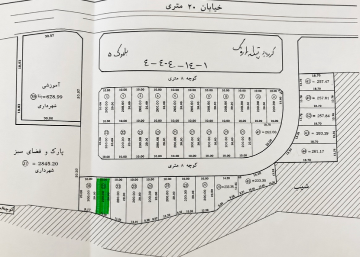 زمین 203 متر 10 متر شهبازی بلوار عراقی