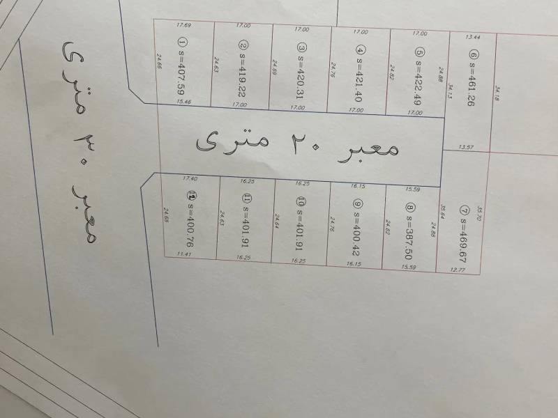 زمین الغدیر کوچه ۵۱نشاط منطقه ۴