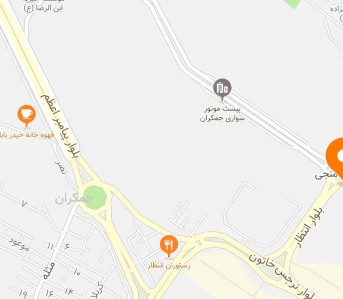 فروش زمین گلاب پلاک