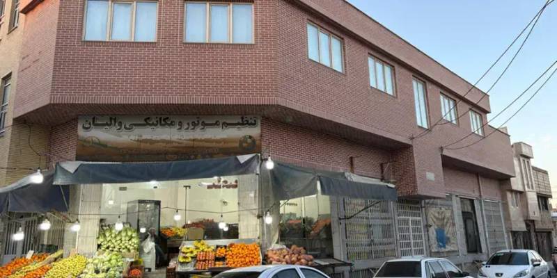 ملک تجاری و مسکونی بحر خیابان