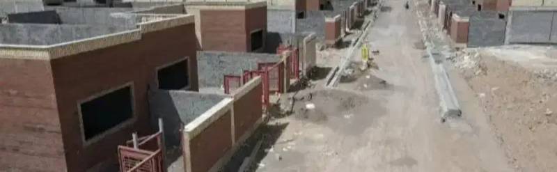 فیش زمین مسکن ملی پرنیان