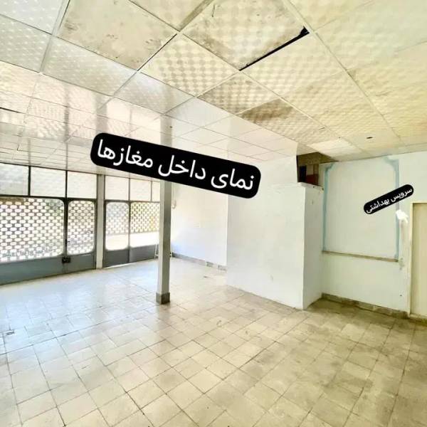 ۴طبقه مسکونی تجاری_آسانسور دار_ بر خیابان‌اصلی
