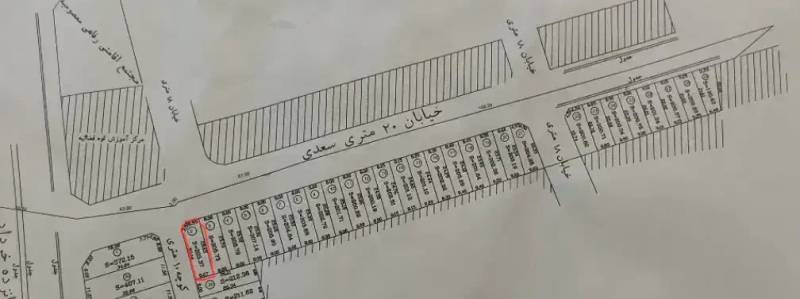 زمین تعاونی بر سعدی