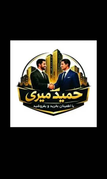 فراشاهی دو خواب فروش فوری زیر قیمت