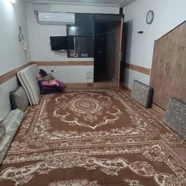 منزل همکف