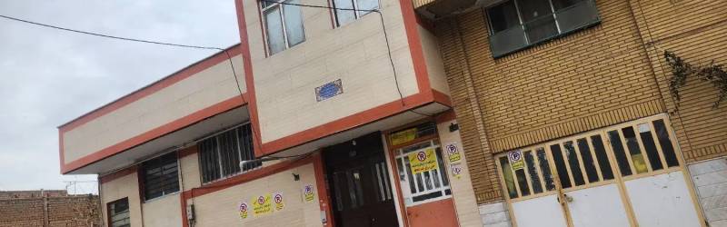 خانه ی ویلایی