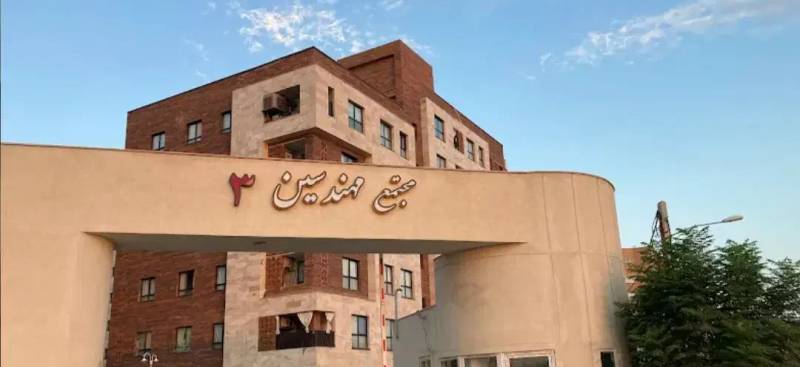 مهندسین ۳