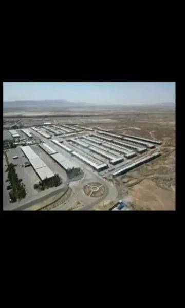 زمین ۳ فرزندی پرنیان