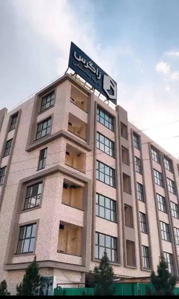 آپارتمان فروشی