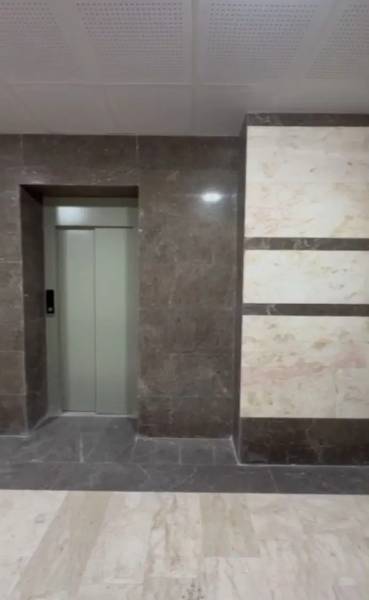 فیش مسکن ملی