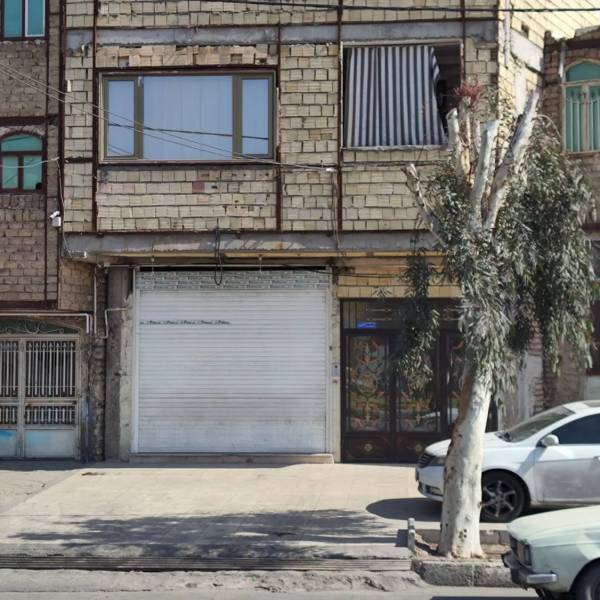 خانه بحر یادگار امام