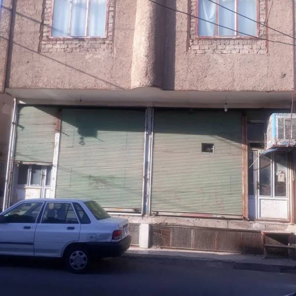 ایارتمان و مغازه