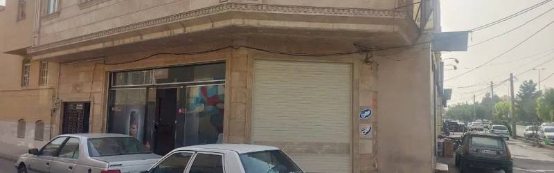 فروش منزل تجاری مسکونی بر خیابان نواب صفوی دو نبش