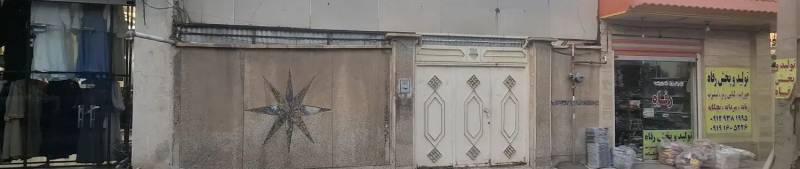 ملک تجاری زنگارکی
