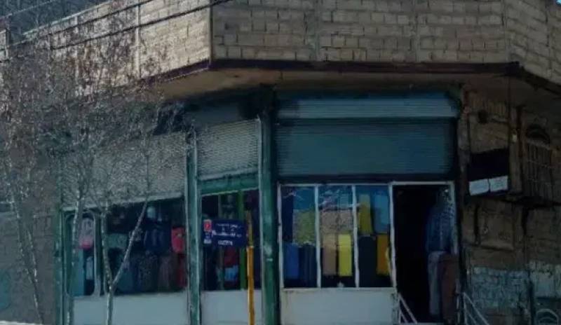 خانه مسکونی تجاری متراژ ۱۵۳ دونبش ،زیربنا ۲۵۰