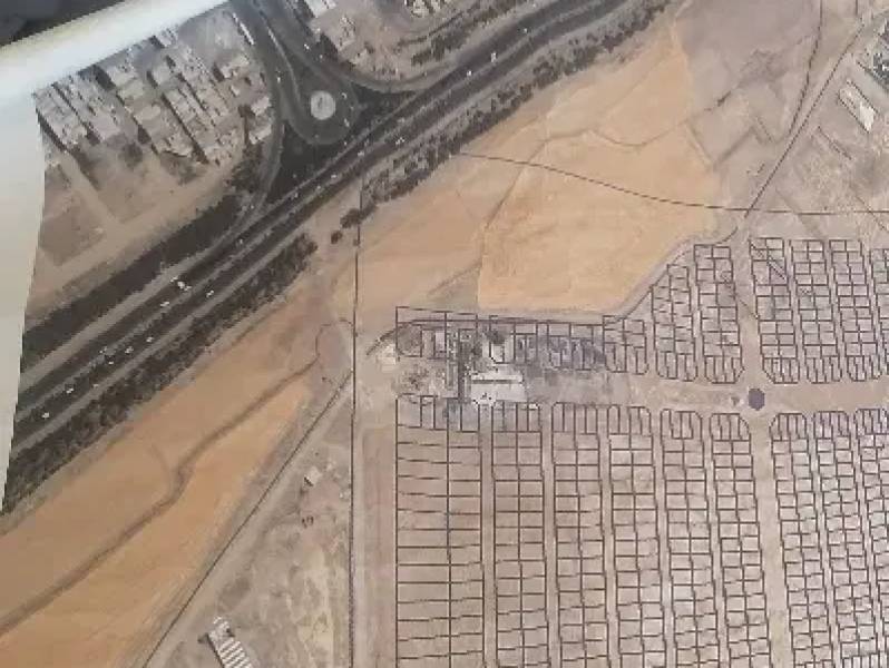 زمین آینده دار