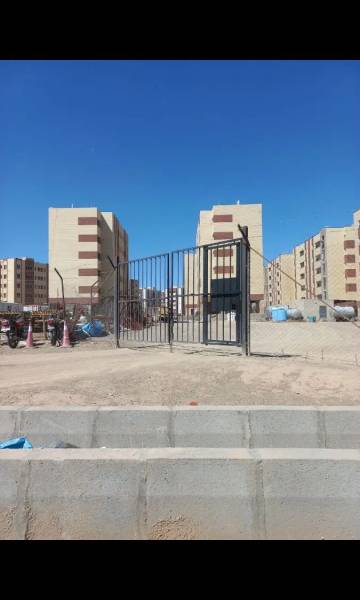 فیش مسکن ملی
