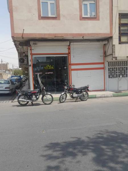 منزل مسکونی تجاری