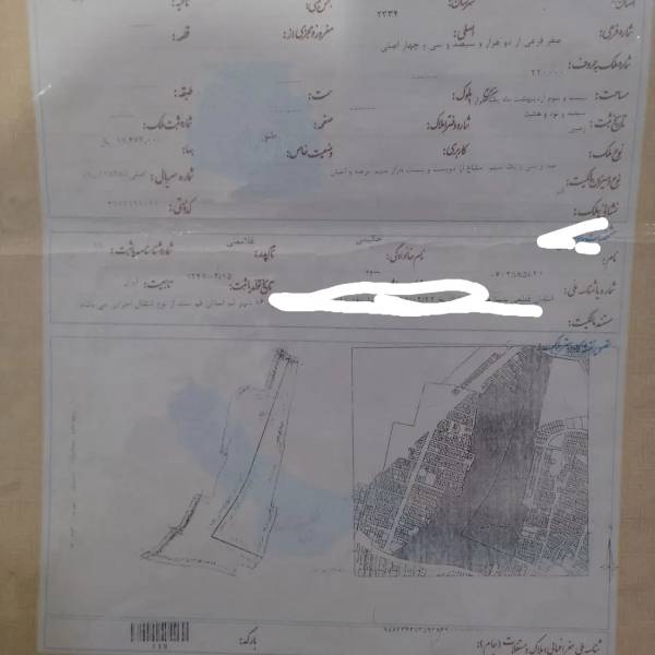 زمین 132 متری بحر ۴۵ متری کشاورزی شمالی
