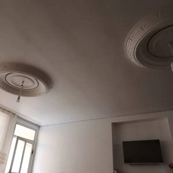 منزل