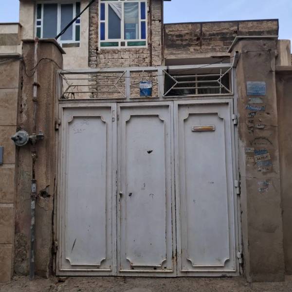 منزل فروشی