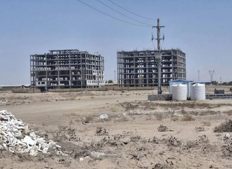 زمین مسکونی و تجاری