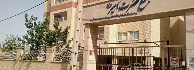 فروش یک واحد آپارتمان مسکونی