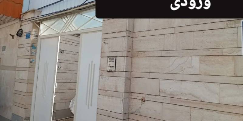 ۱۳۳_فروش_فوری_