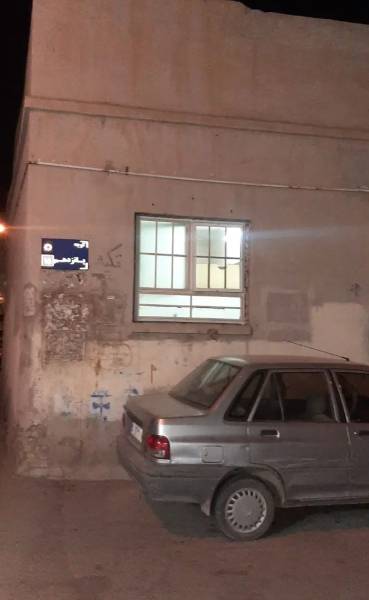 خانه ویلایی ۲ طبقه و نیم