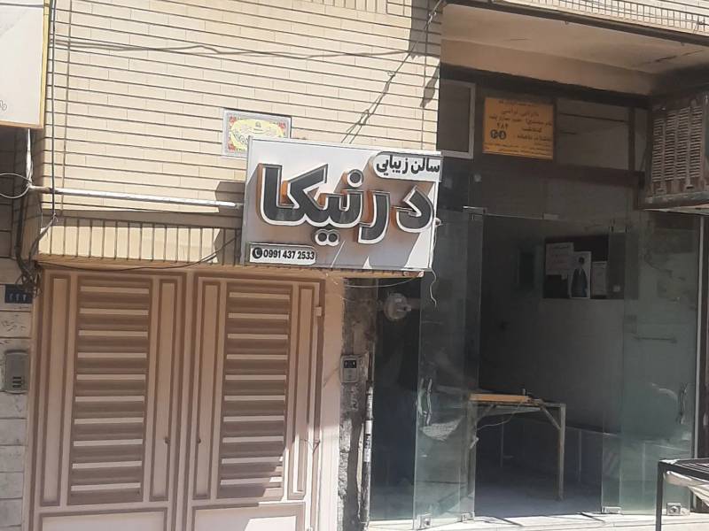 اجاره جوادالائمه طبقه اول