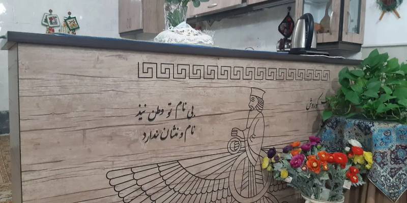 خانه اجاره ویلایی ۱۱۰ متر