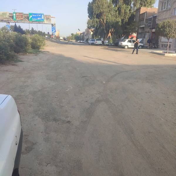 زمین
