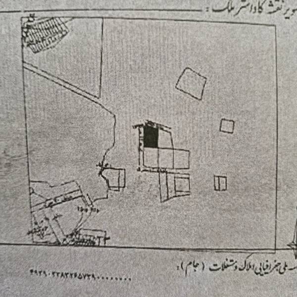 اکازیون  زمین  با سند تک برگ روبروی دارالحدیث