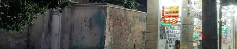 فروش خانه