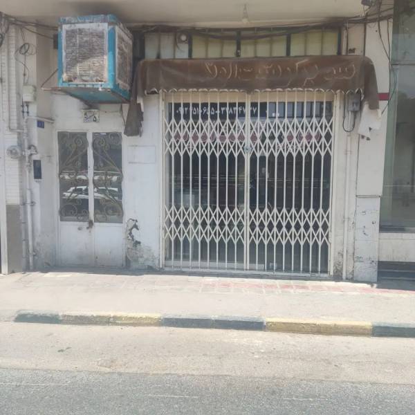 خانه ویلایی و مغازه تجاری