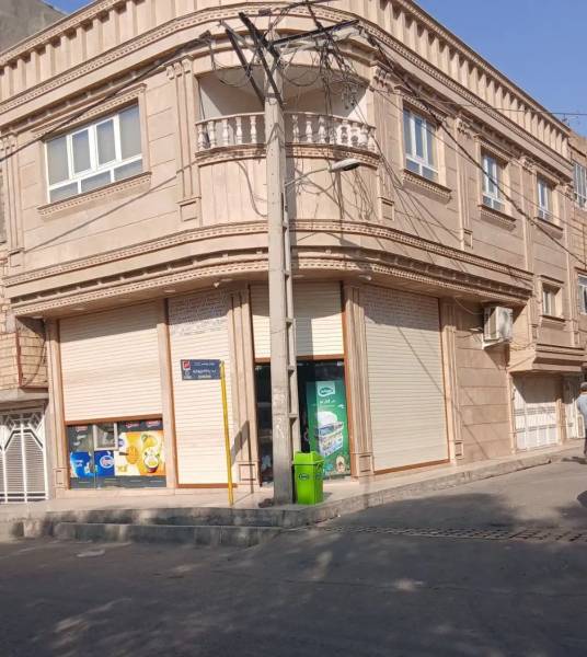 خانه تجاری و مسکونی