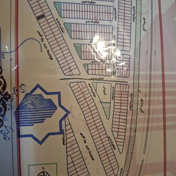 زمین 200 متر بهر بلوار 45 متری