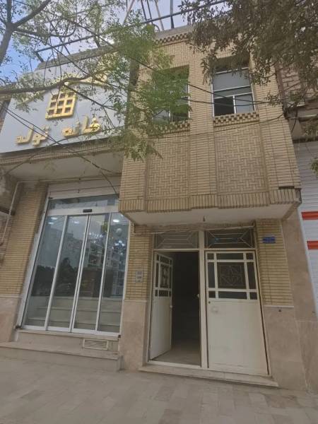 ساختمان ۴ طبقه تجاری مسکونی