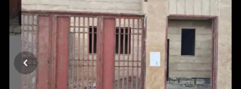 فروش