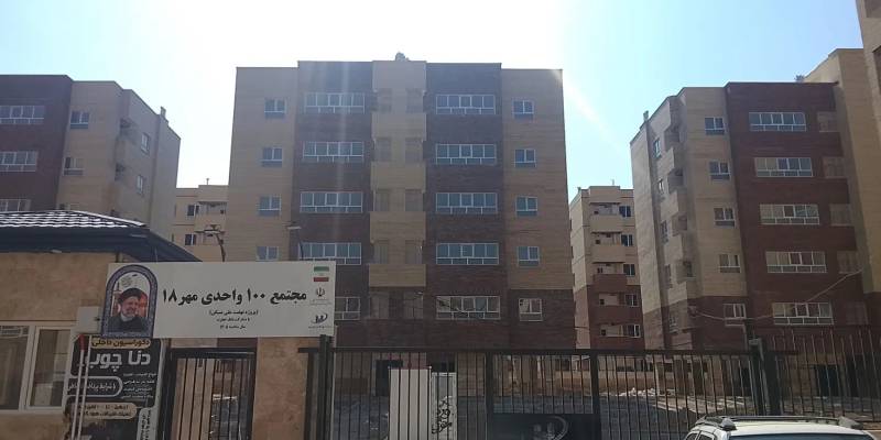واحد تحویل 560هکتاری وام تسویه شده