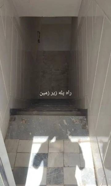 فروش خونه ویلایی