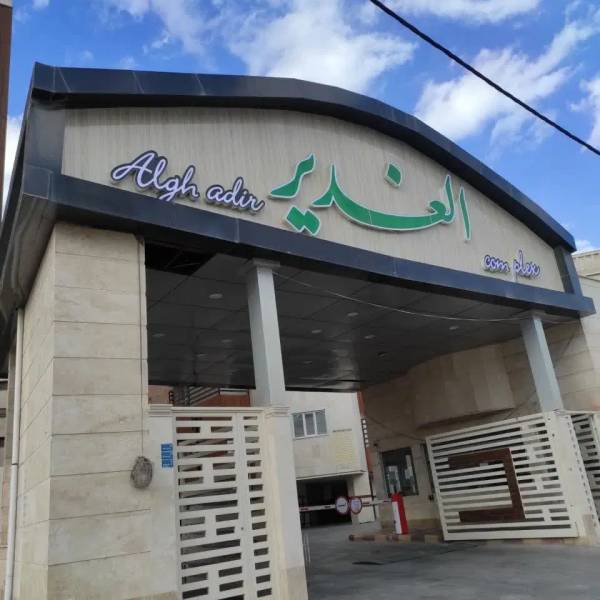 اجاره ی واحد مسکونی ۸۵ متر