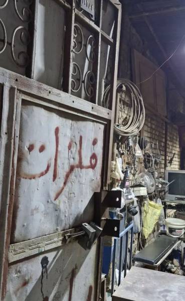 فروش زمین قلفتی